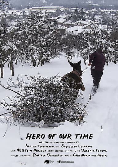 Hero of Our Time poster