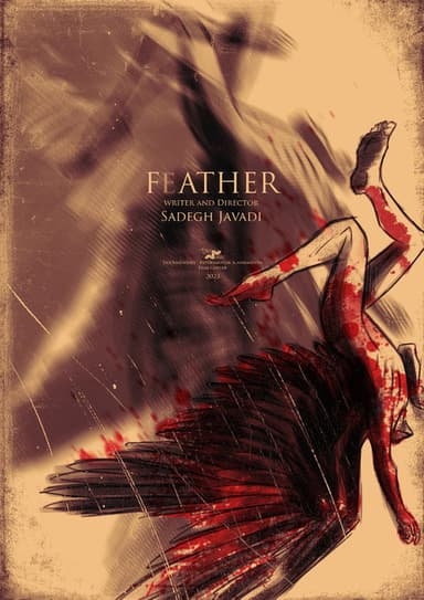 Feather poster