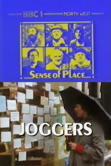 Joggers poster