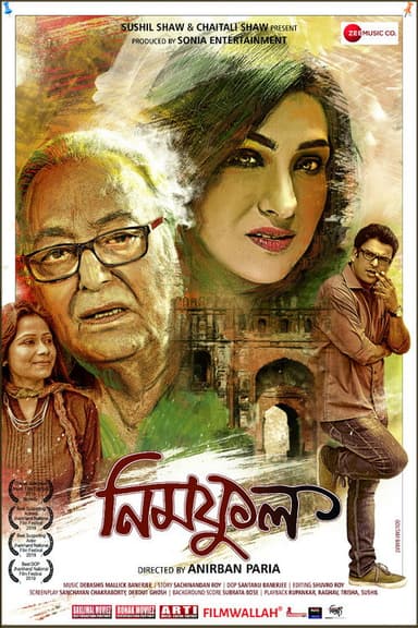 Neem Phul poster