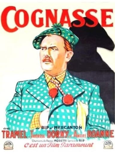 To have known poster