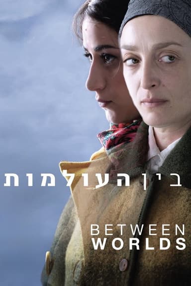 Between Worlds poster