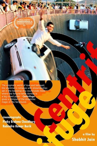 Centrifuge poster