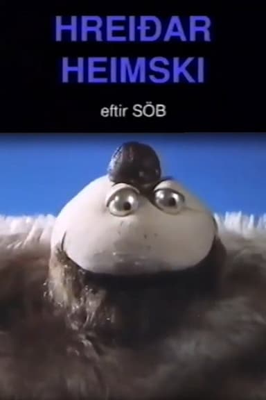 Hreidar the Stupid poster