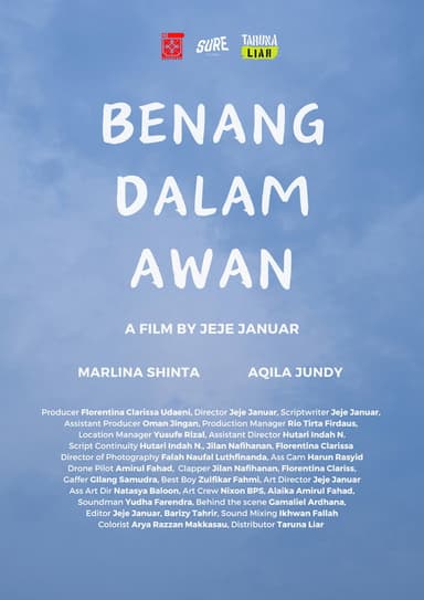 Intertwined poster