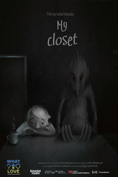 My Closet poster
