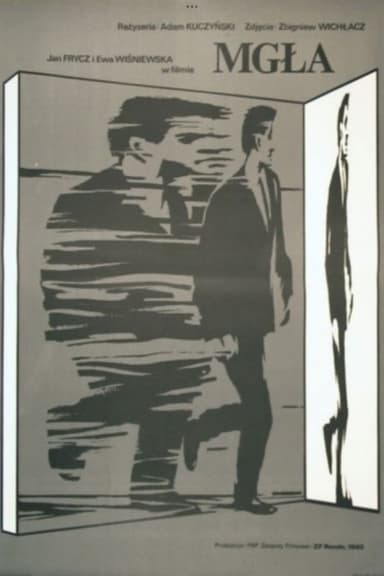Fog poster