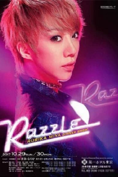 Miya Rurika Dinner Show 『Razzle』 poster