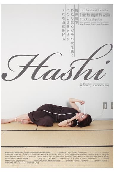 Hashi poster