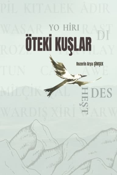The Other Birds poster