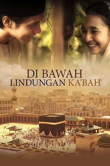Under the Protection of Ka'bah poster