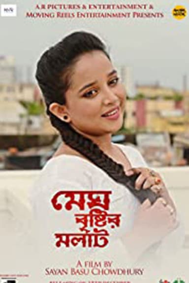 Megh Bristir Molat poster