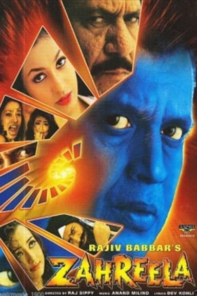 Zahreela poster