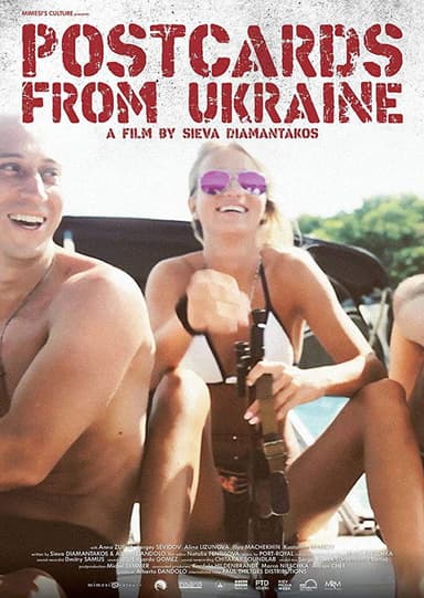 Postcards from Ukraine poster