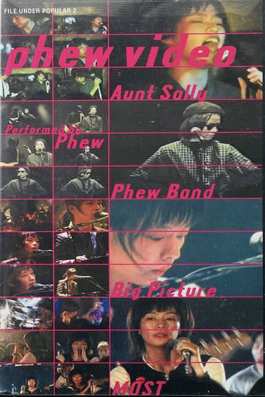 phew video poster