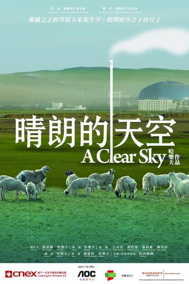 A Clear Sky poster