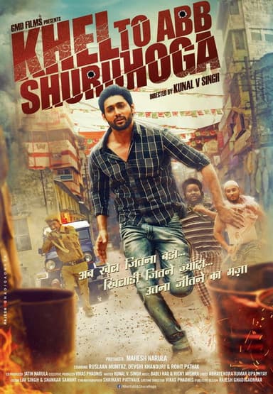 Khel Toh Ab Shuru Hoga poster