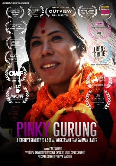 Pinky Gurung poster
