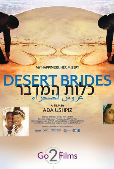 Desert Brides poster