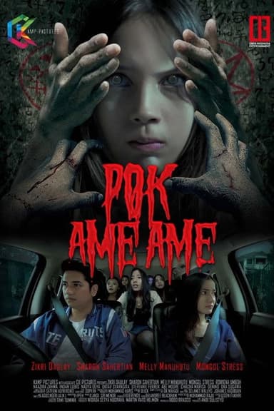 Pok Ame Ame poster