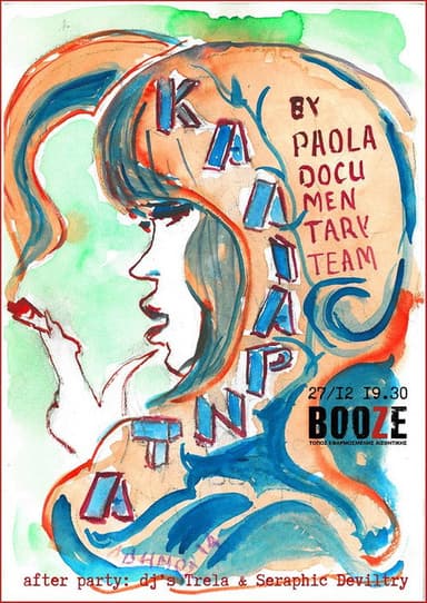 Kaliarda poster