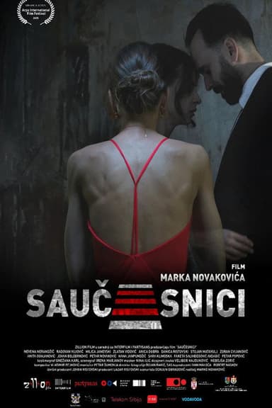 Accomplices poster