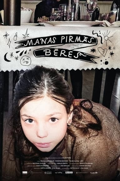 My First Funeral poster