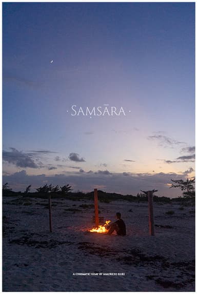 Saṃsāra poster