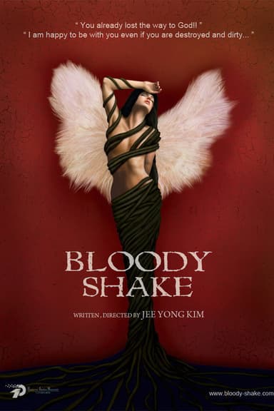 블러디 쉐이크 poster