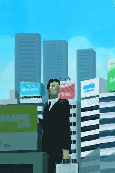 RINGING CITY poster
