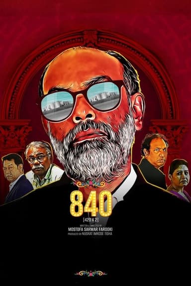 840 poster