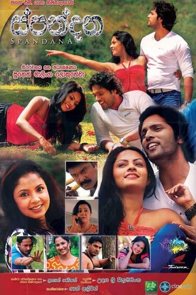Spandana poster