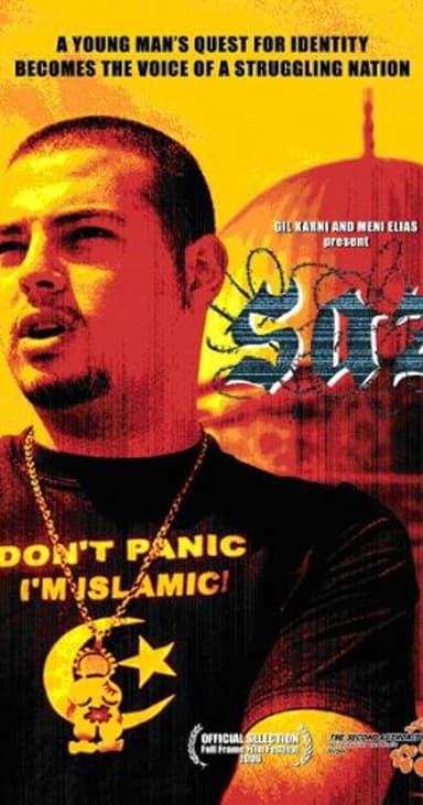 Saz: The Palestinian Rapper for Change poster