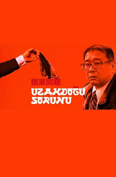 Uzakdoğu Sorunu poster