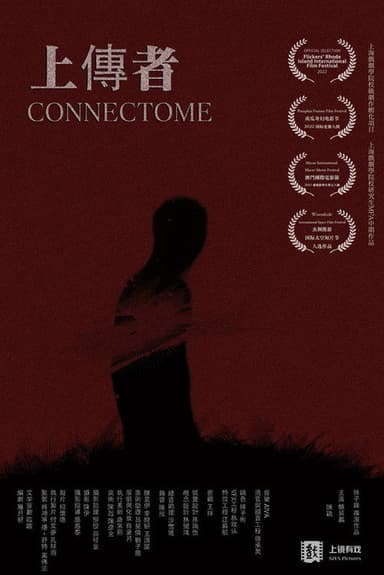 Connectome poster