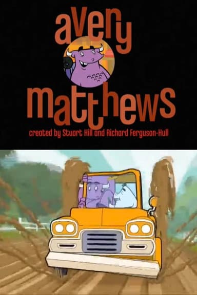 Avery Matthews: Porch Cow poster