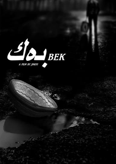Bek poster