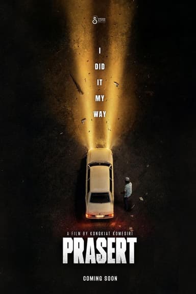 Prasert poster
