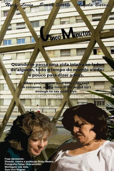 Cinco Minutos poster