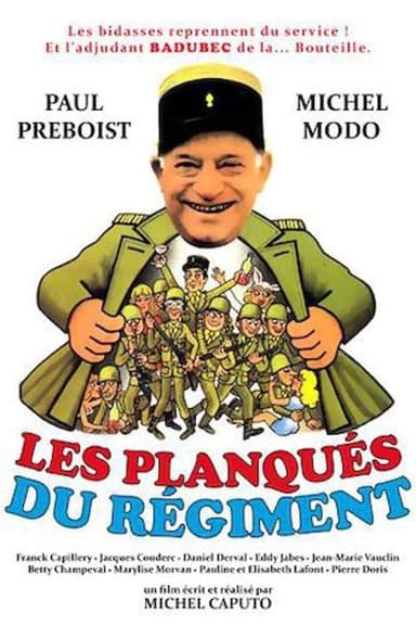 Les Planqués du régiment poster