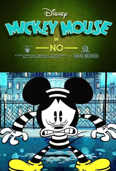 No poster