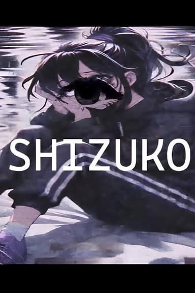 SHIZUKO poster