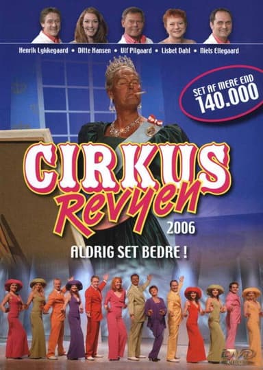 Cirkusrevyen 2006 poster