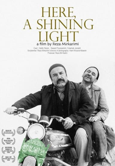 Here, a Shining Light poster