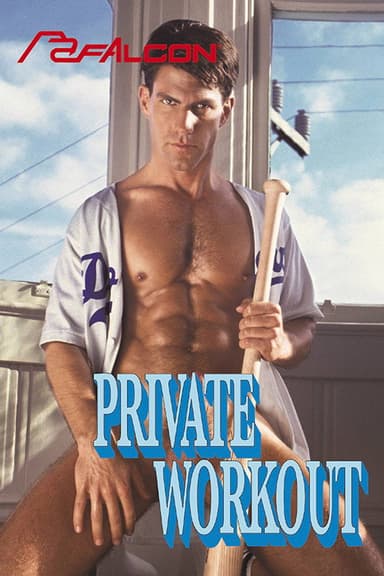 Private Workout poster