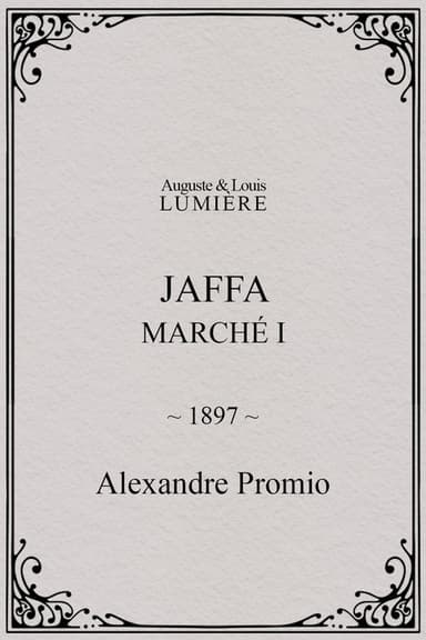 Jaffa : Marché, I poster
