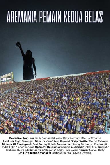Aremania Pemain Kedua Belas poster