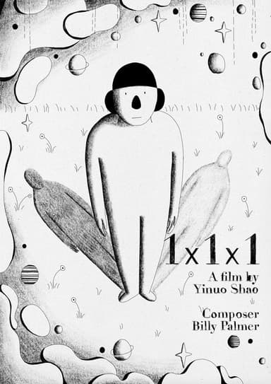 1x1x1 poster
