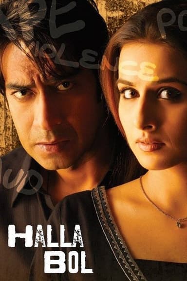 Halla Bol poster