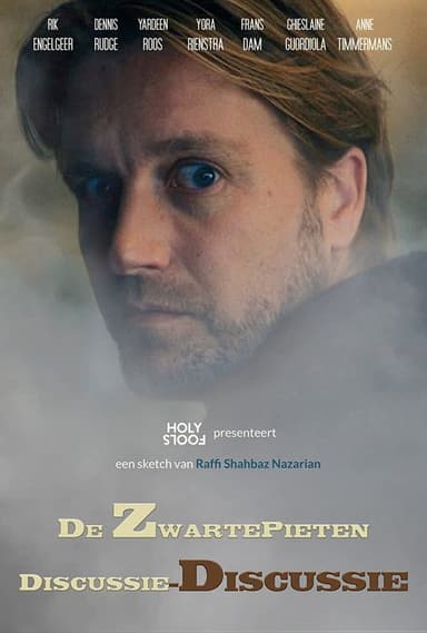 De Zwartepietendiscussie-discussie poster